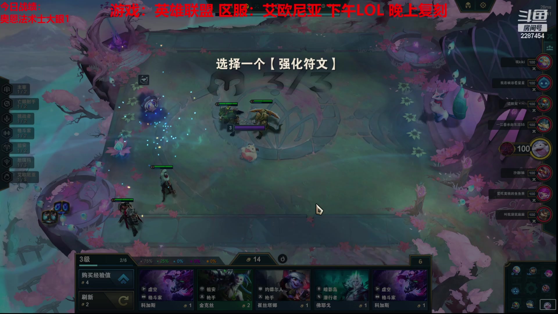 【2023-07-06 12点场】淼小晟：玩游戏就是要啸着玩