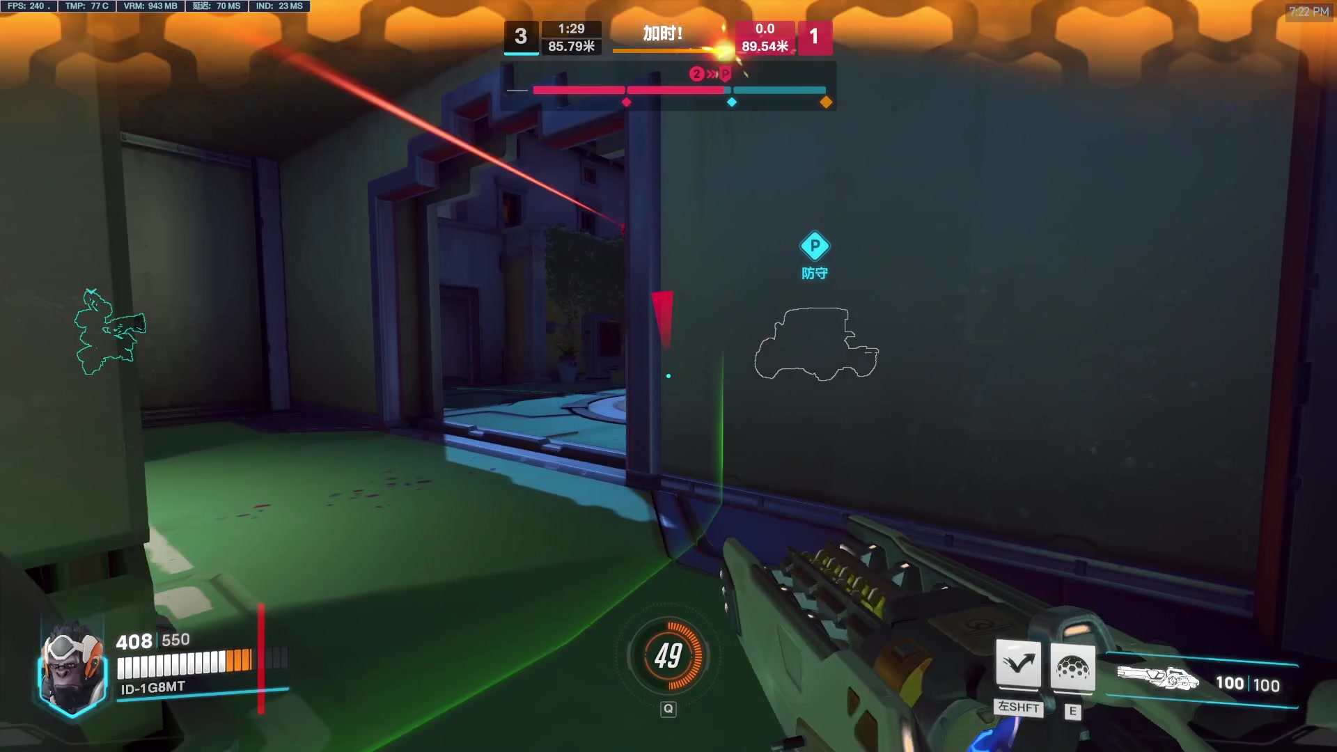 【2023-07-10 18点场】训练把场机器人：机器人：重装坦克来了！