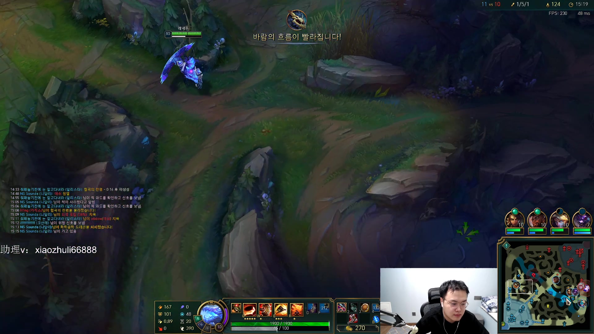 【2023-07-09 23点场】jjking剑姬：世一姬韩服重整旗鼓！