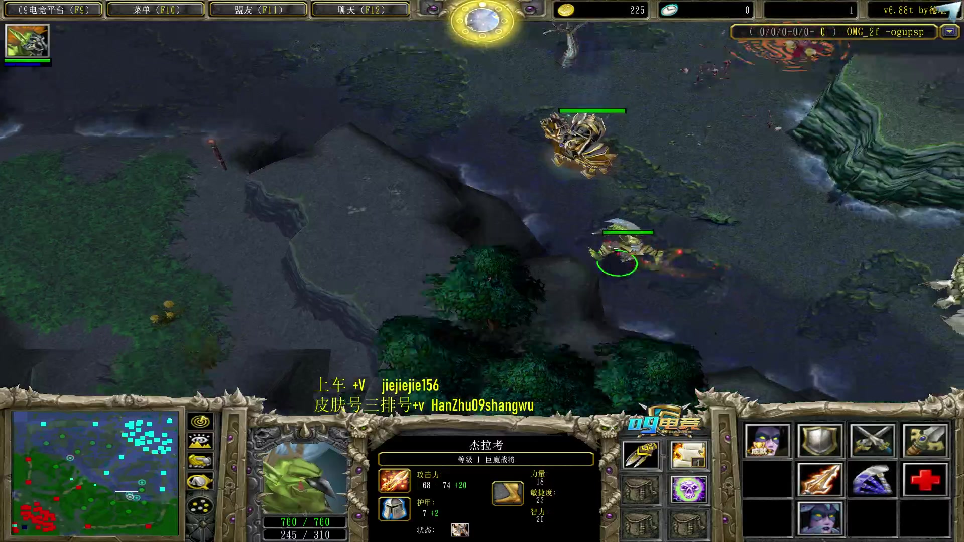 【2023-07-10 09点场】肖璐s：早上好， 赛季十五连