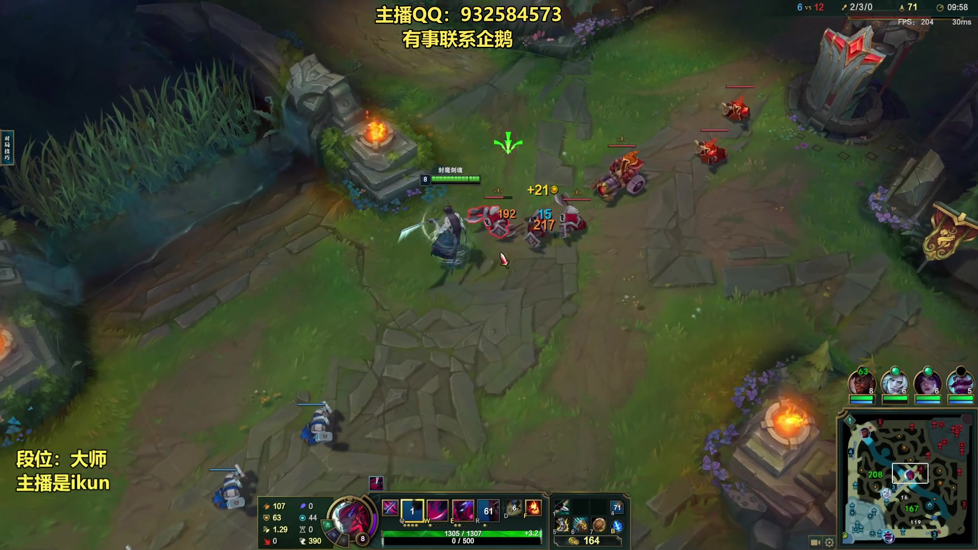 【2023-07-10 17点场】凉风亚索yasuo：亚索永恩天花板~ 68172