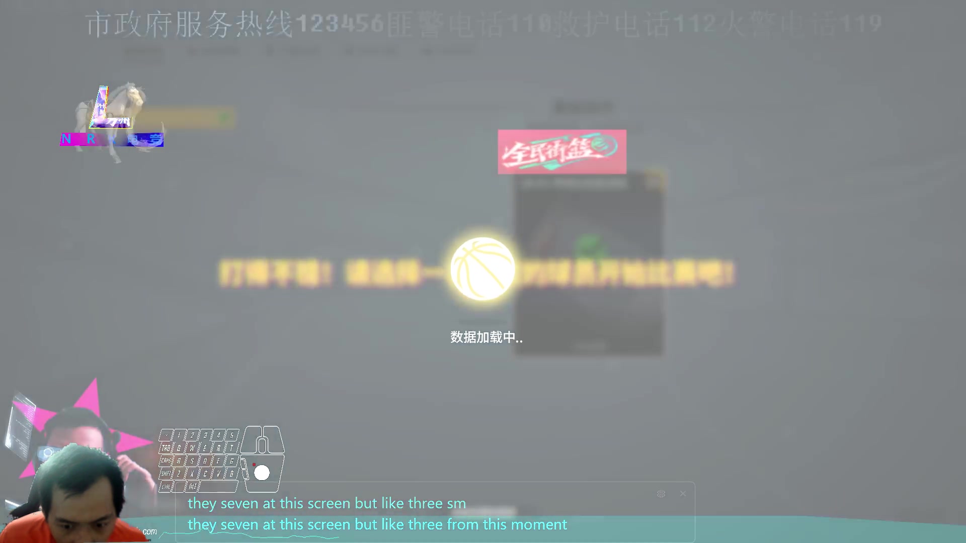 【2023-07-07 10点场】男人看电竞联盟学院：NRK让生活更简单！自由电竞娱乐频道