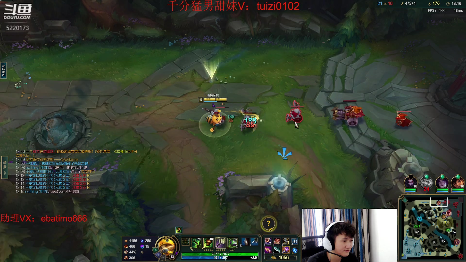 【2023-07-10 12点场】恶霸提莫：第一提莫，拿到提莫=赢！