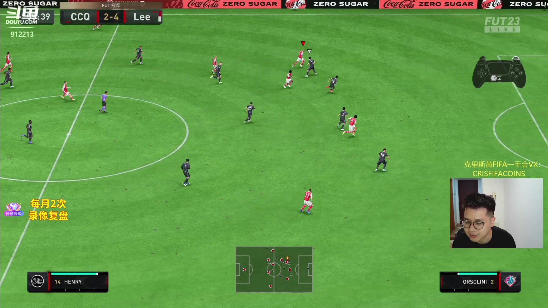 【2023-07-09 21点场】克里斯黄18：双号周赛收尾+开包