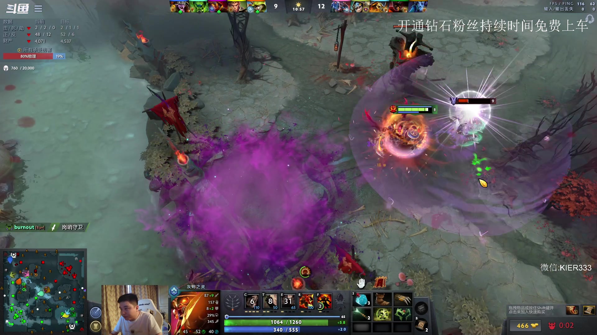 【2023-07-10 05点场】叶子长青K：长青派火猫 凶得批爆