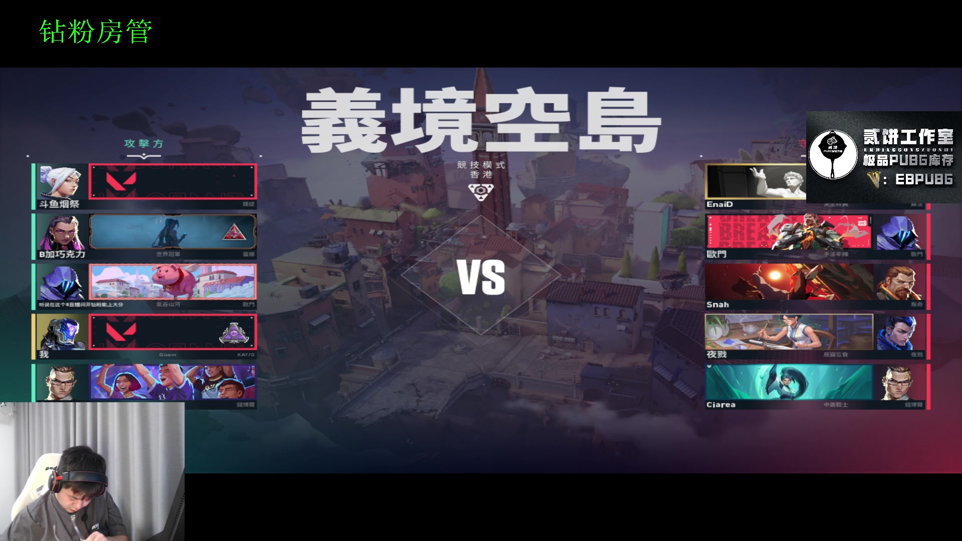 【2023-07-09 23点场】067QAQ：没招了不播咋整啊！