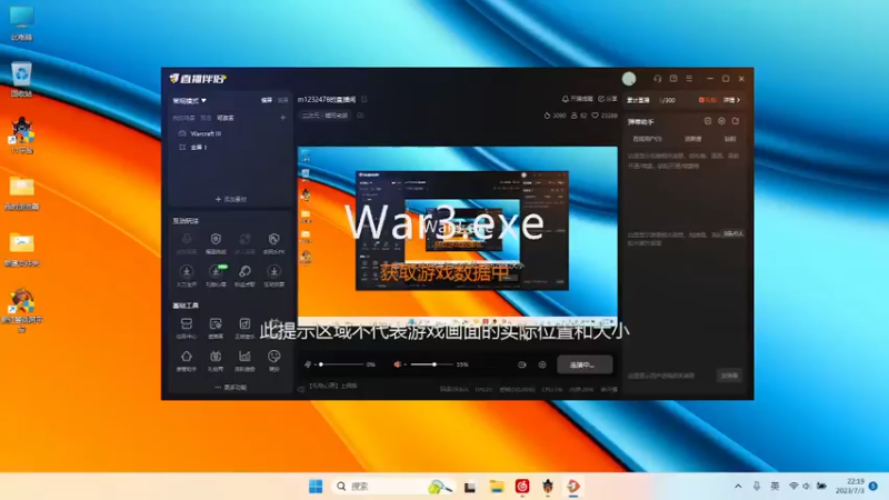 m123的精彩时刻230525_dota683