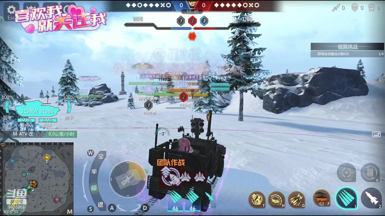 【2023-07-09 14点场】神怒布雷多：神怒布雷多的直播间