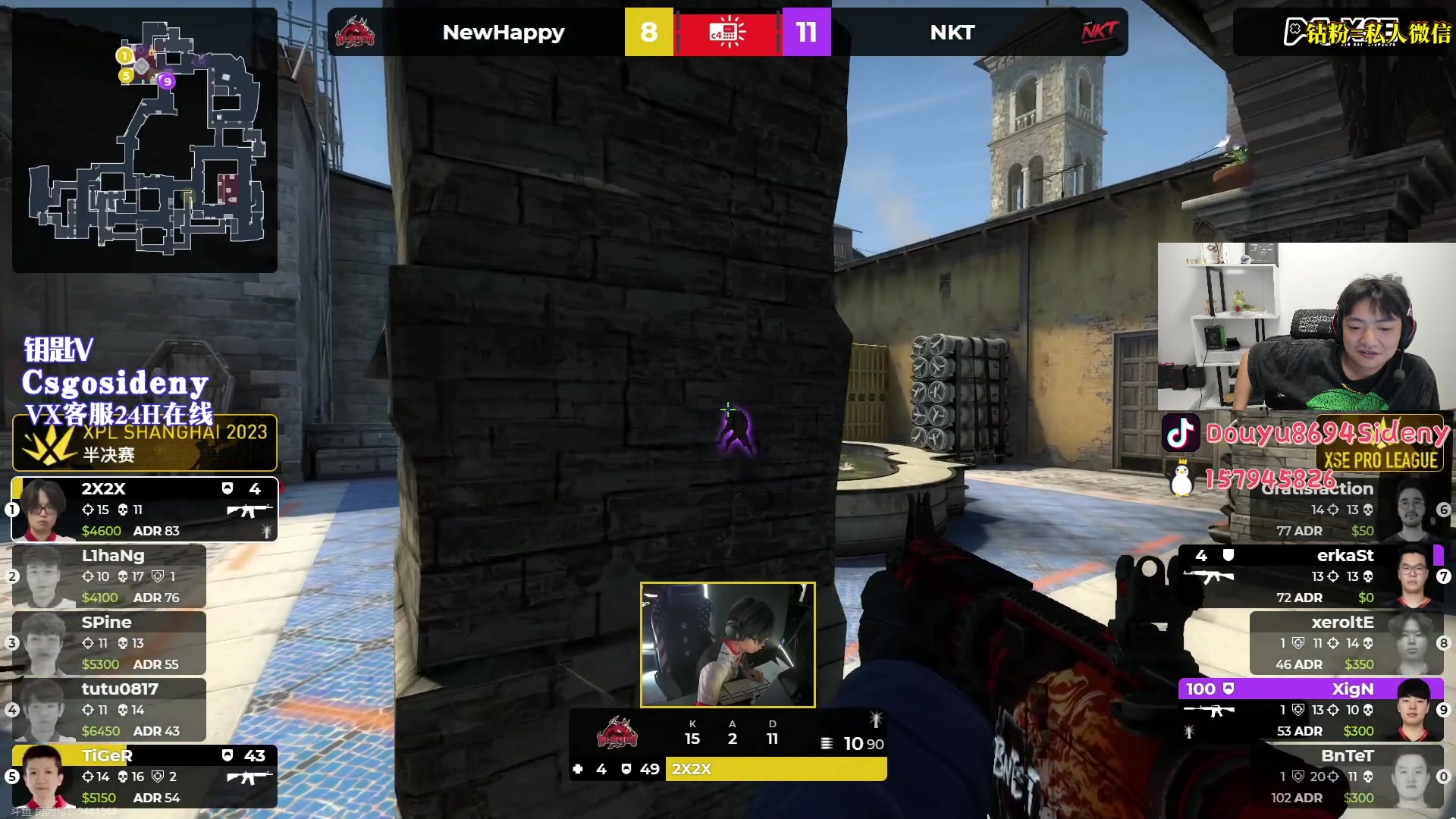 【2023-07-09 23点场】Sideny蛇：【西德尼】压力才是前进的动力！！