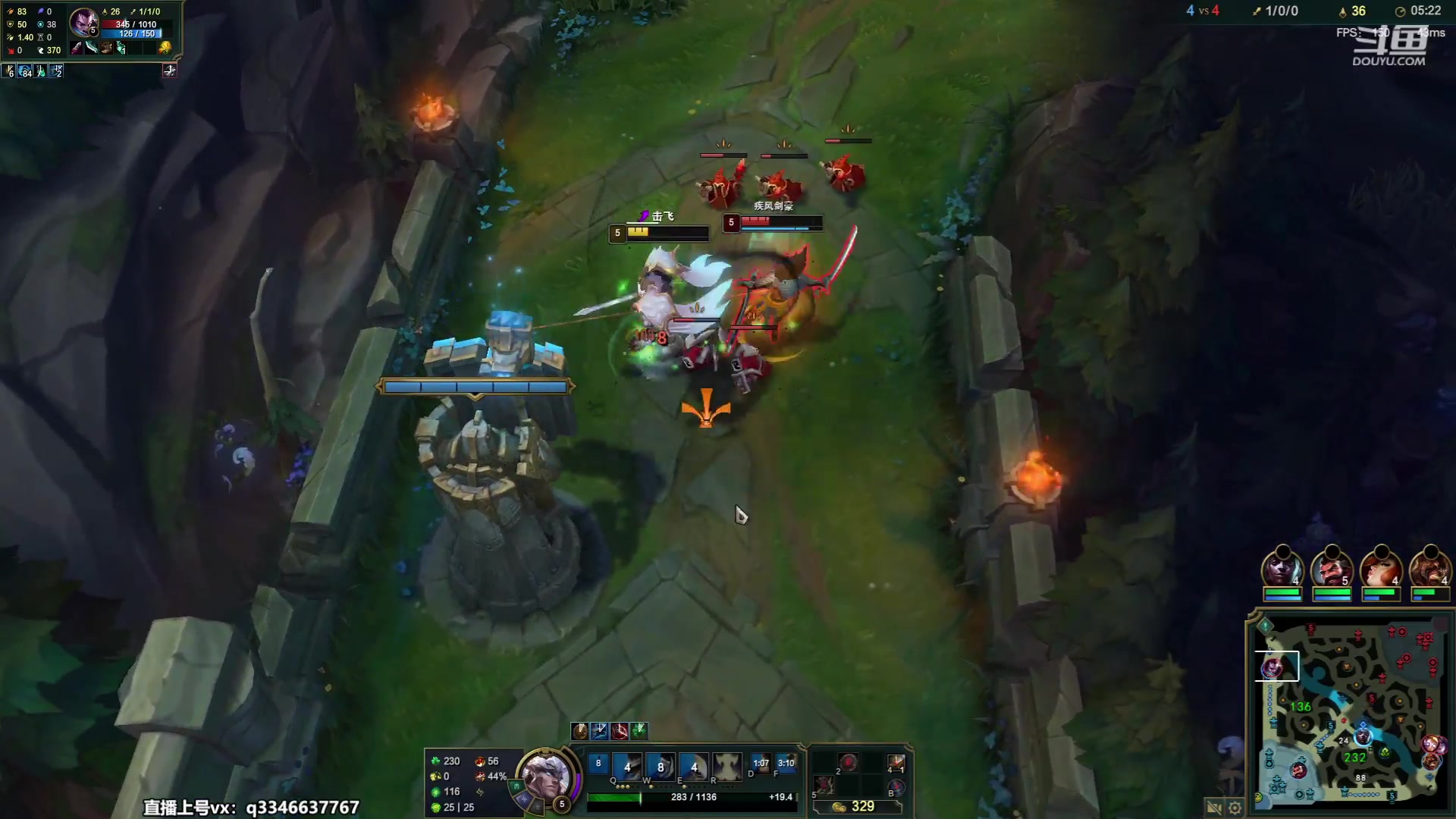 【2023-07-10 07点场】小君盖伦King：小君盖伦yyds~