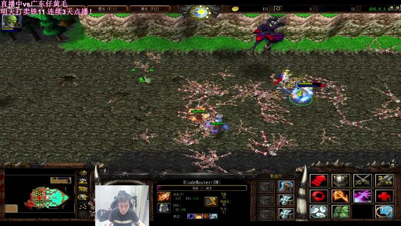 【2023-07-10 03点场】澄海3c晨曦：工资局：明天11 连续3天点播VS卖铁！