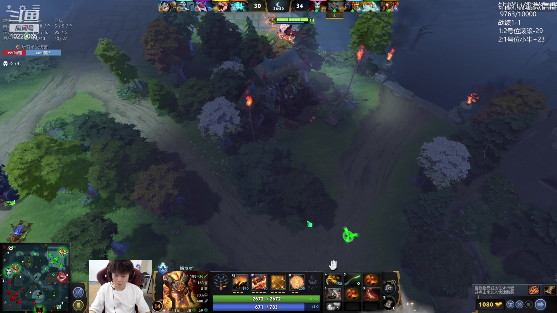 【2023-07-10 16点场】艾斯yoona：yoona:单排重回1w！