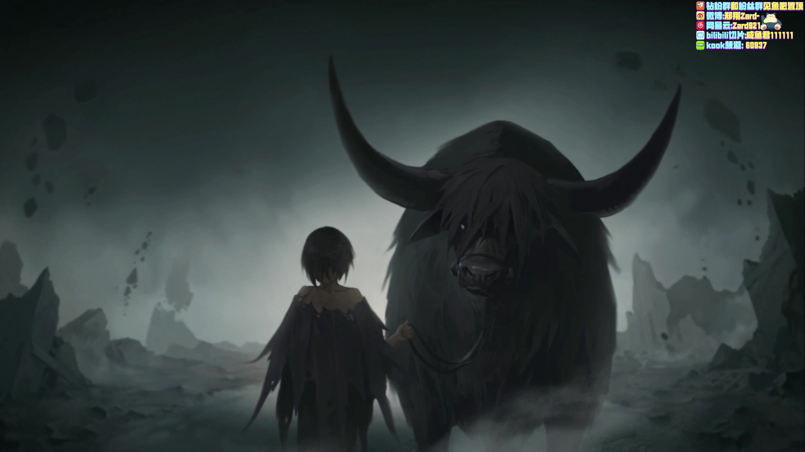 【2023-07-10 20点场】zard1991：Zard1991 chill dude