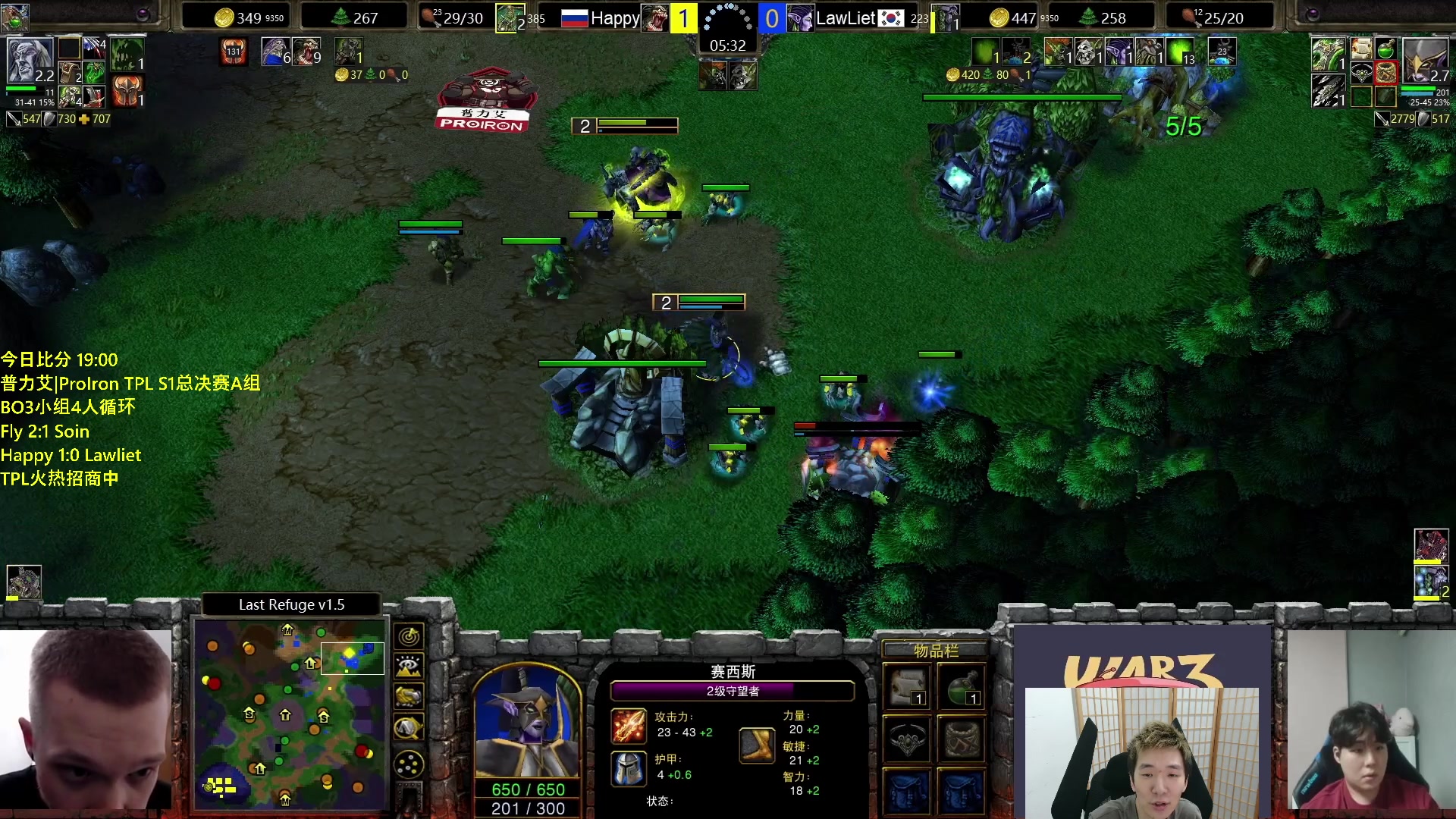 【2023-07-10 20点场】Infi小王：【直播】18:00开播TPLA组飞欧罗