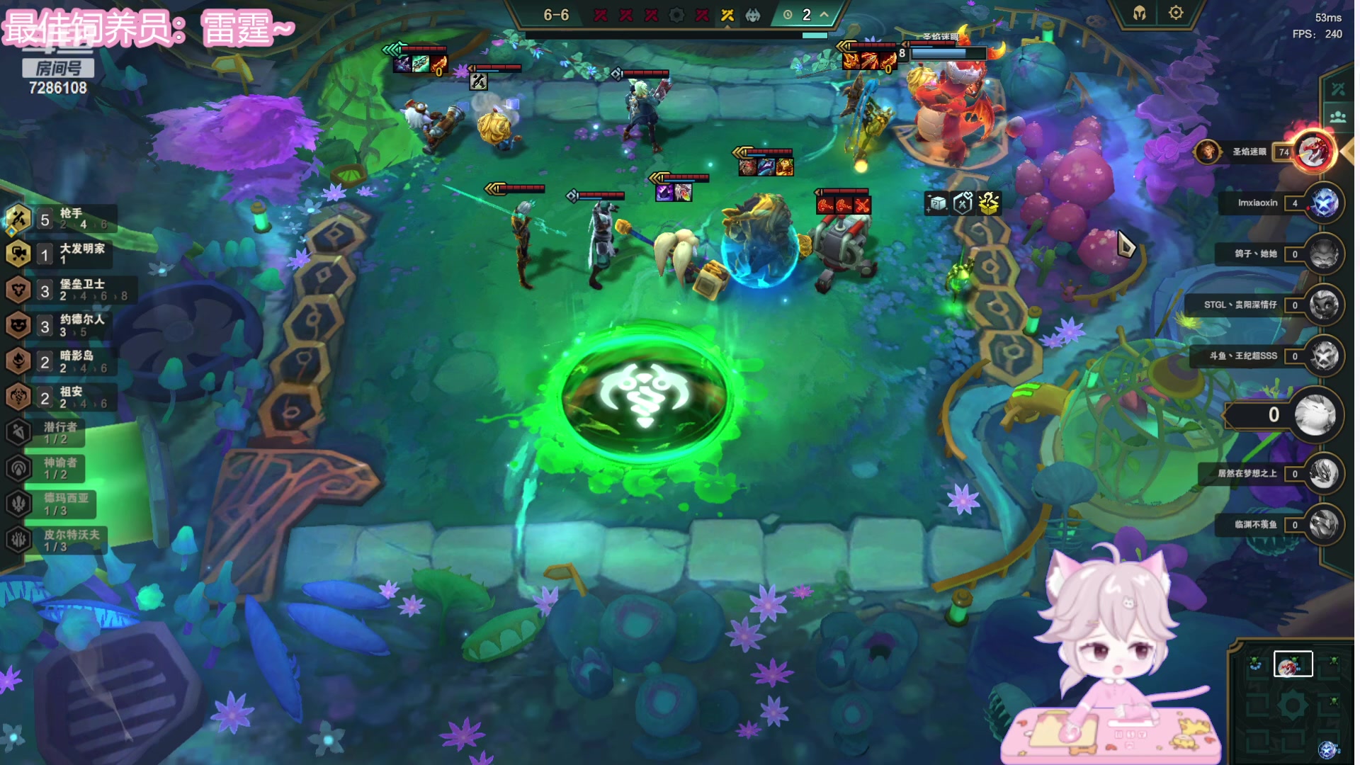 【2023-07-10 01点场】一只猛龙丶：八点铁人三项~