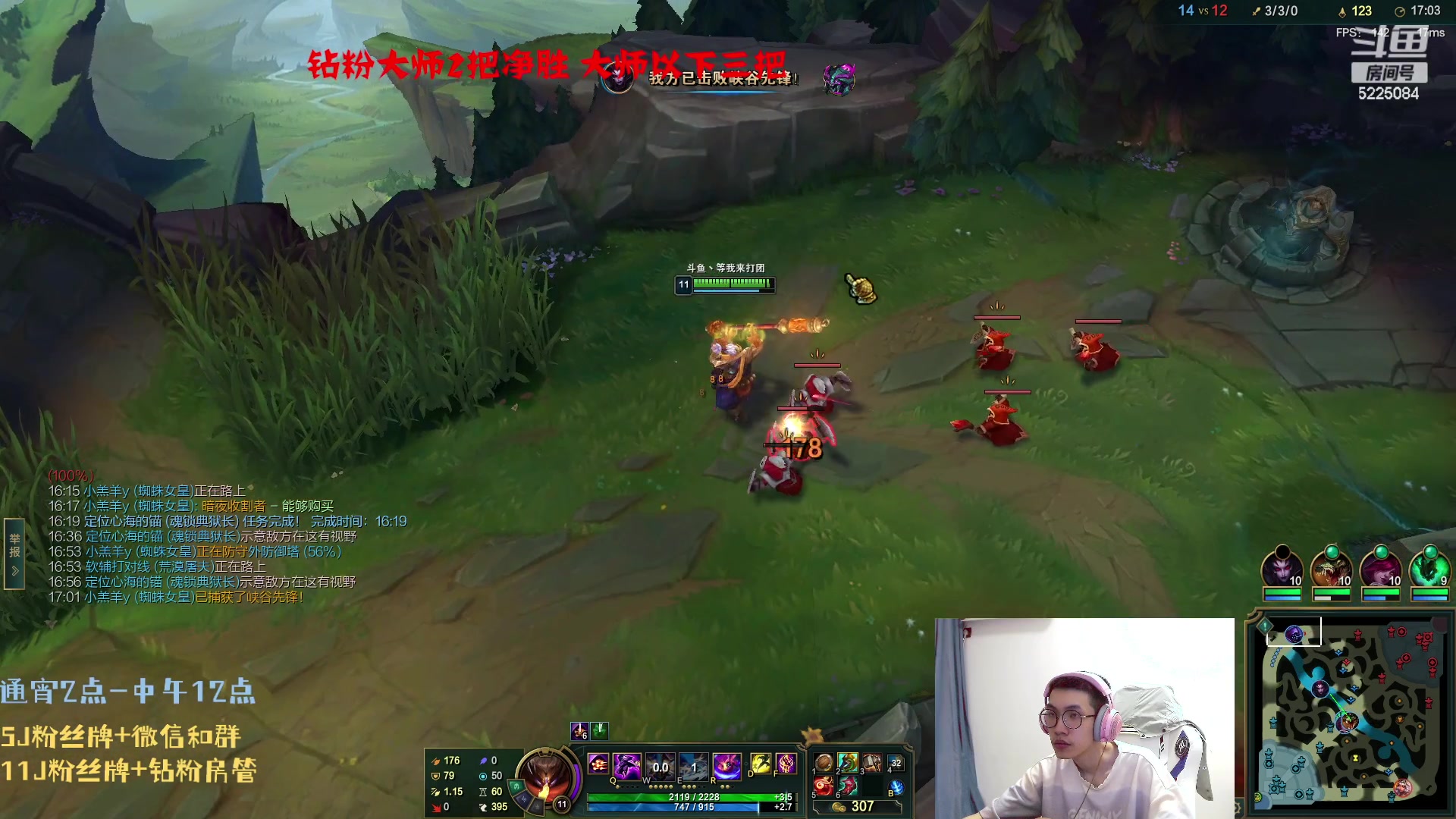 【2023-07-10 04点场】天灰灰qaq：峡谷150把青铜上王者