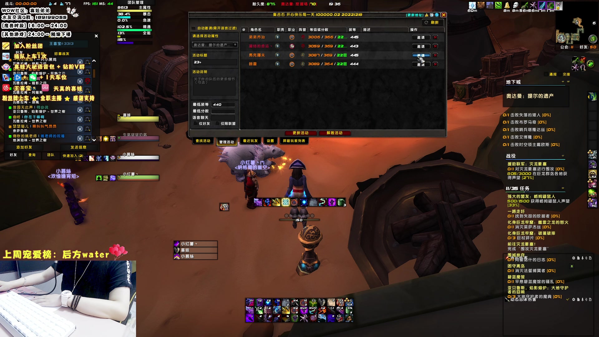 【2023-07-09 18点场】天真的喜娃：【❤】一个正在努力的小笨贼