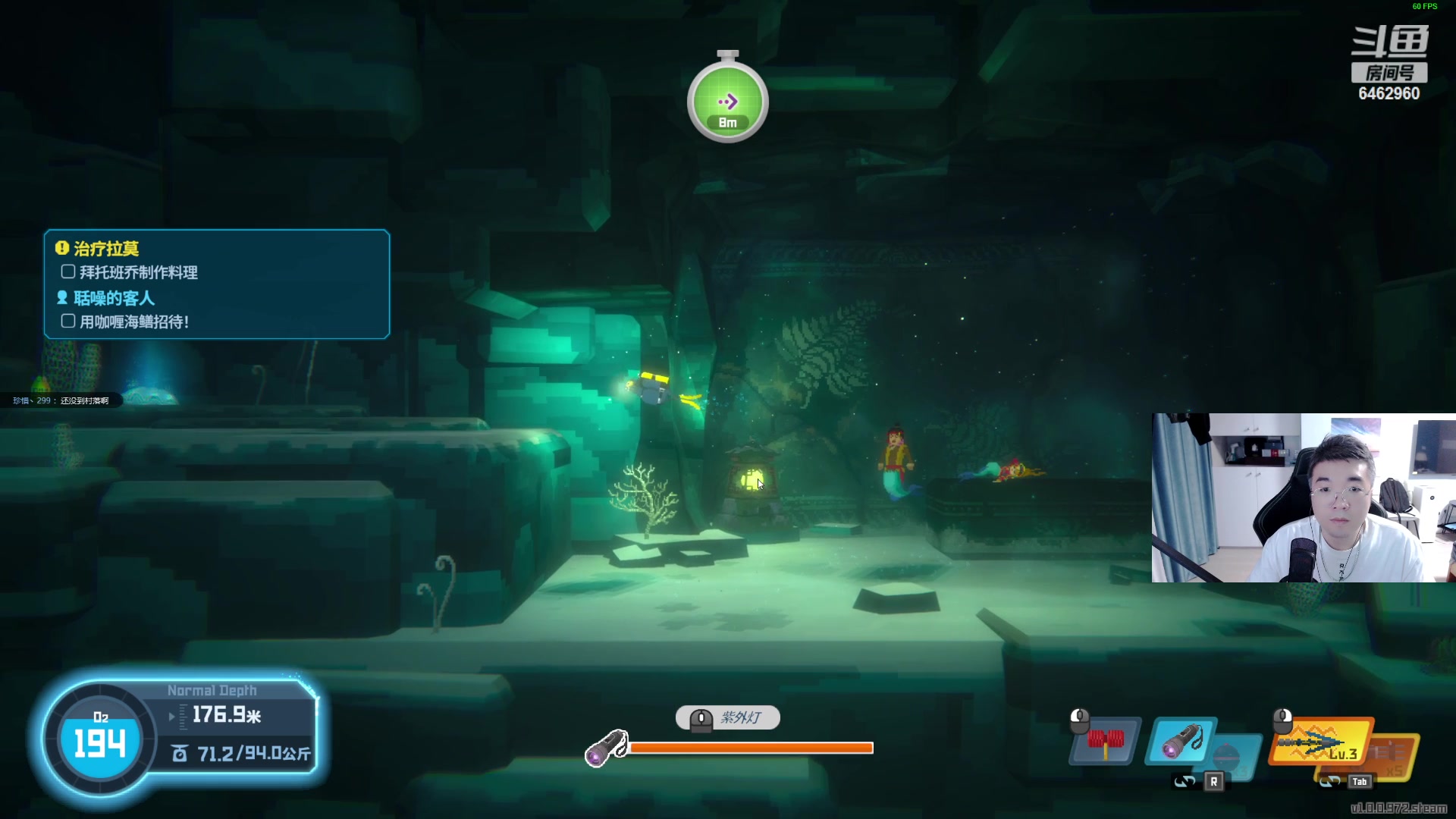 【2023-07-09 21点场】姜姜姜乐涵：愿你历经千帆，不减热爱