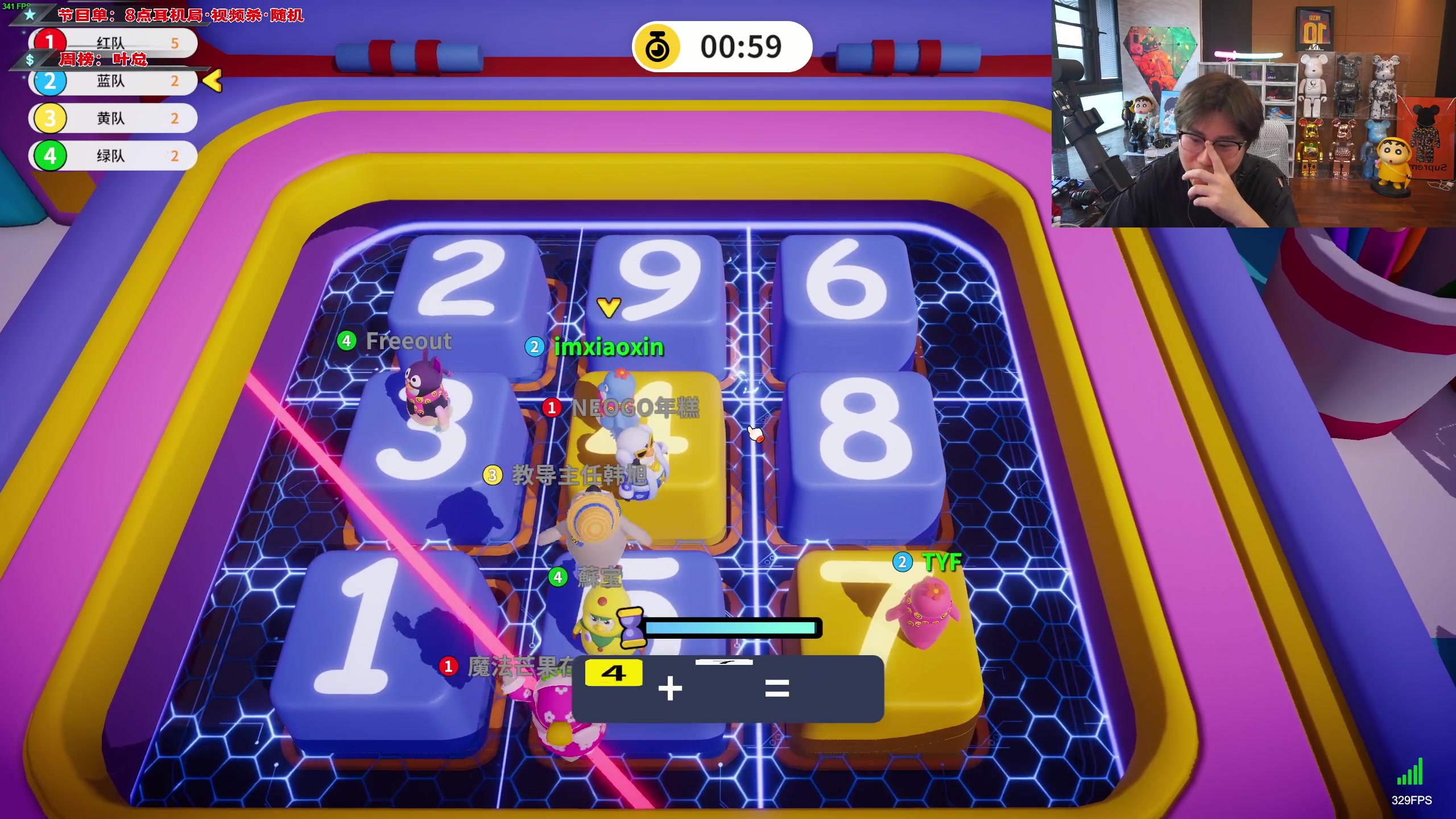 【2023-07-10 17点场】imxiaoxin：【✘-✘】黑白双撒