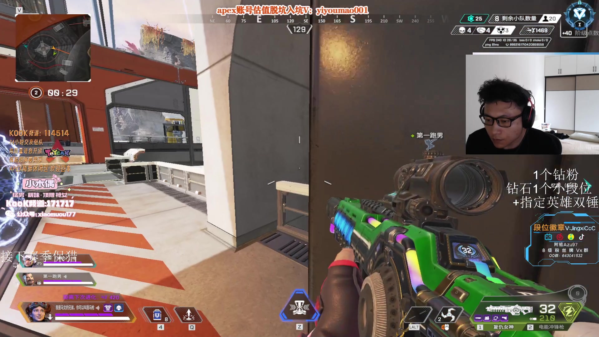 【2023-07-10 11点场】阿祖AZu2tap：来了，大伙早！！