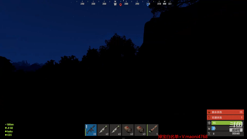 【热门游戏】Happy丨猫腻的精彩时刻 20230709 23点场