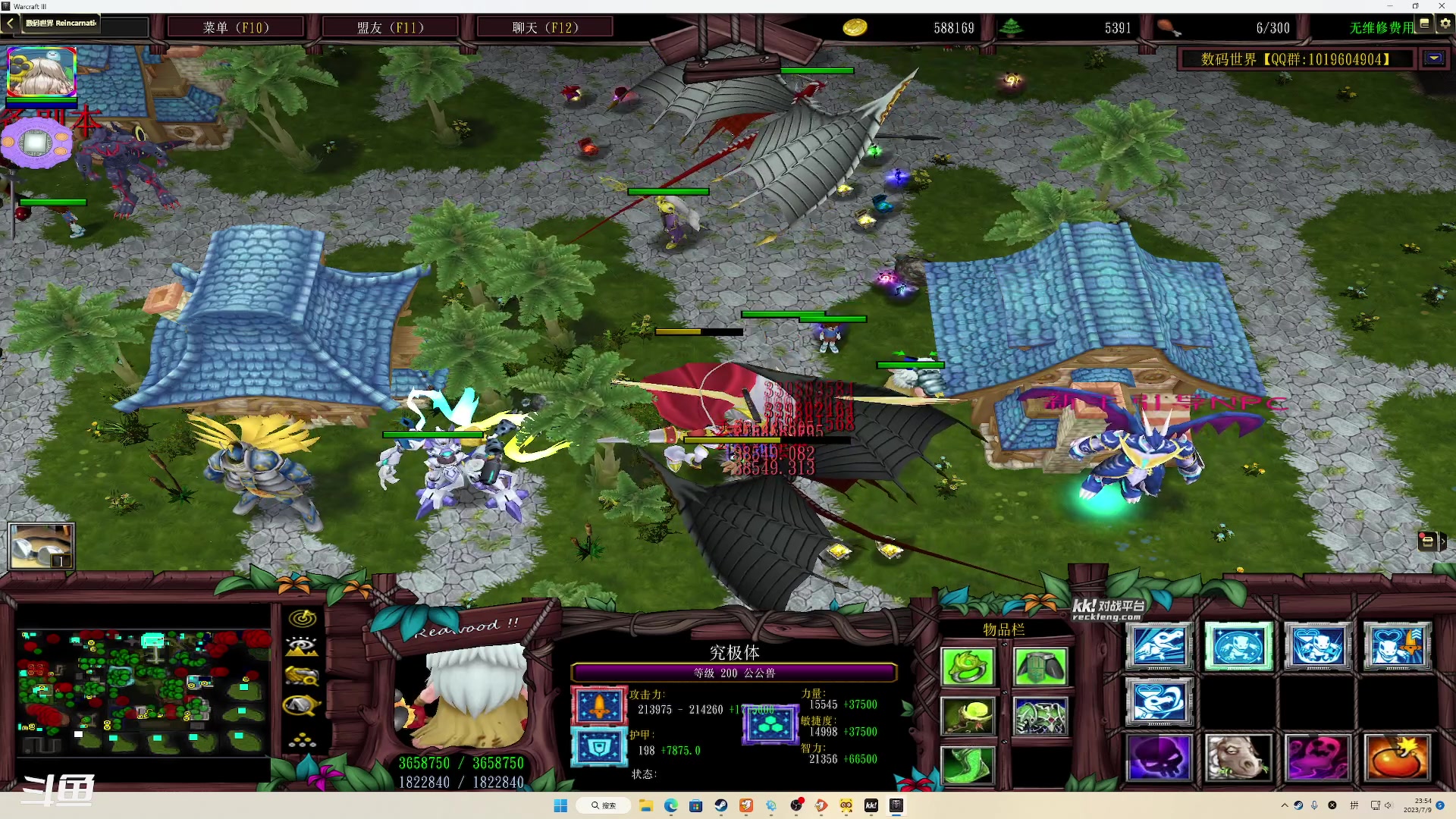 【2023-07-09 23点场】正是在下摸摸西：来咯来咯！！！ 10258996