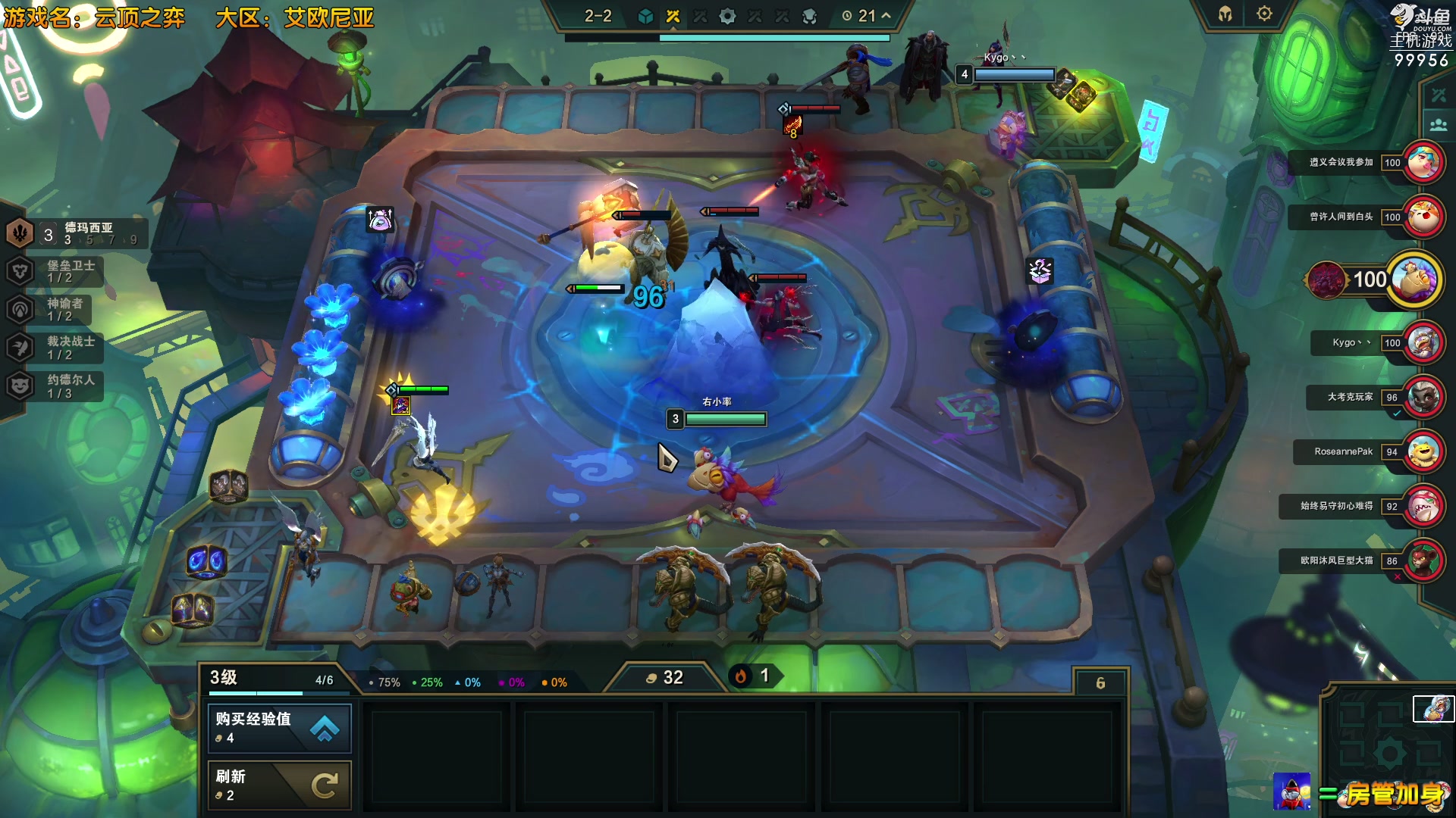 【2023-07-10 11点场】泫漓：泫漓的直播间 99956