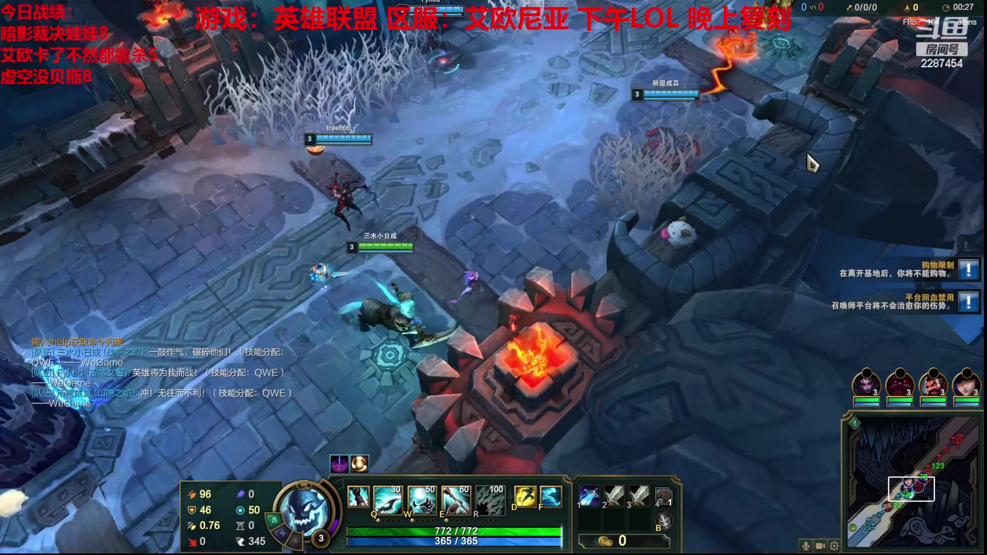 【2023-07-10 14点场】淼小晟：玩游戏就是要啸着玩