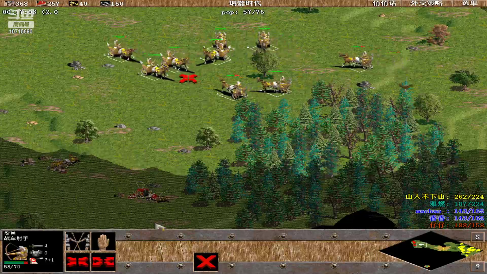 【2023-07-09 22点场】紫云同学706：青青罗马直播间