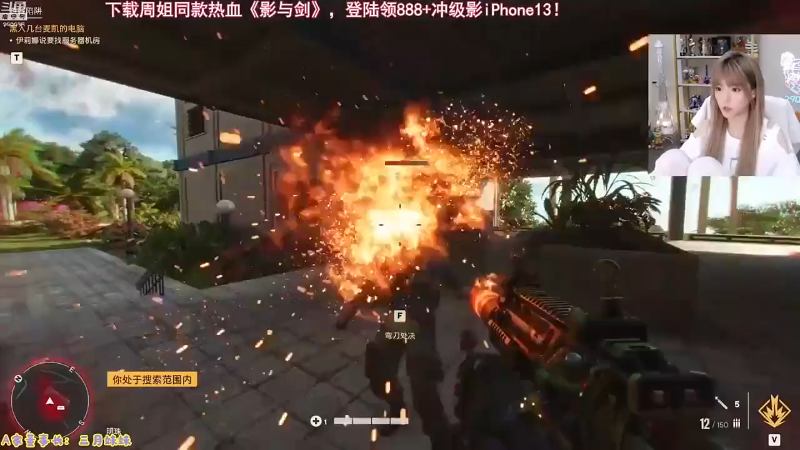 【英雄联盟】不2不叫周淑怡的精彩时刻 20230710 16点场