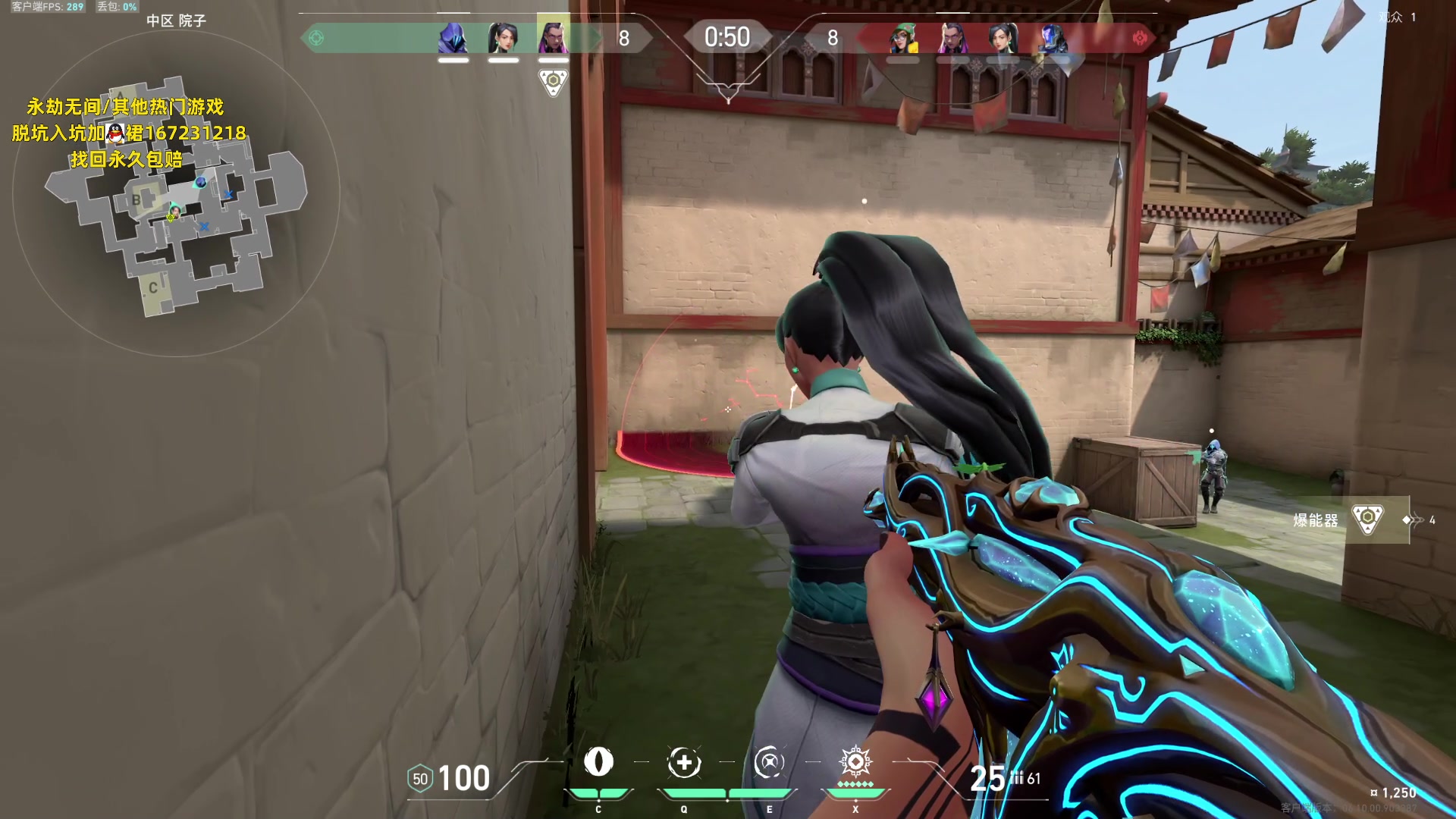 【2023-07-06 17点场】NRK丶反神：记得续一下粉丝牌