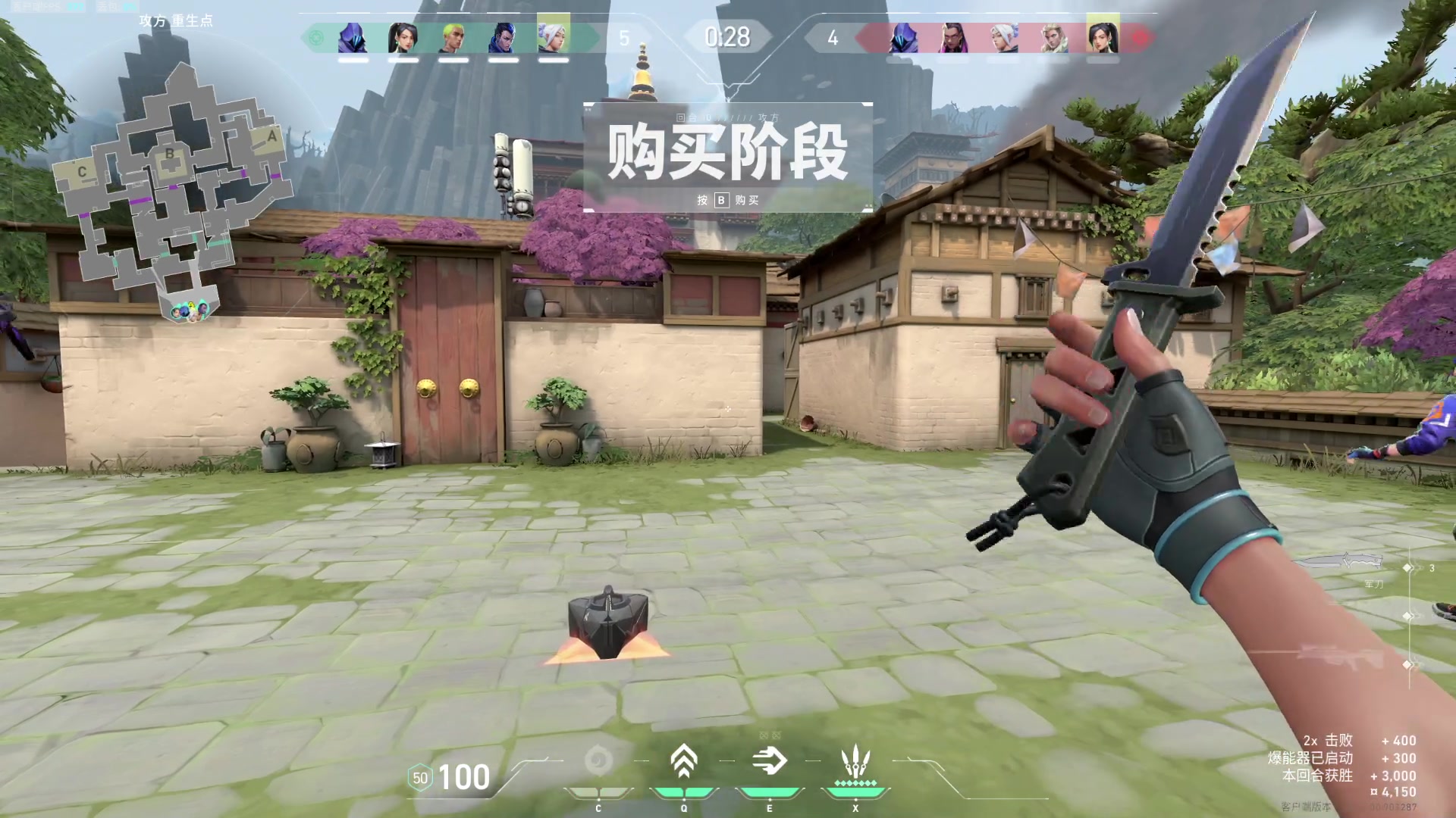 【2023-07-04 06点场】NRK丶反神：记得续一下粉丝牌