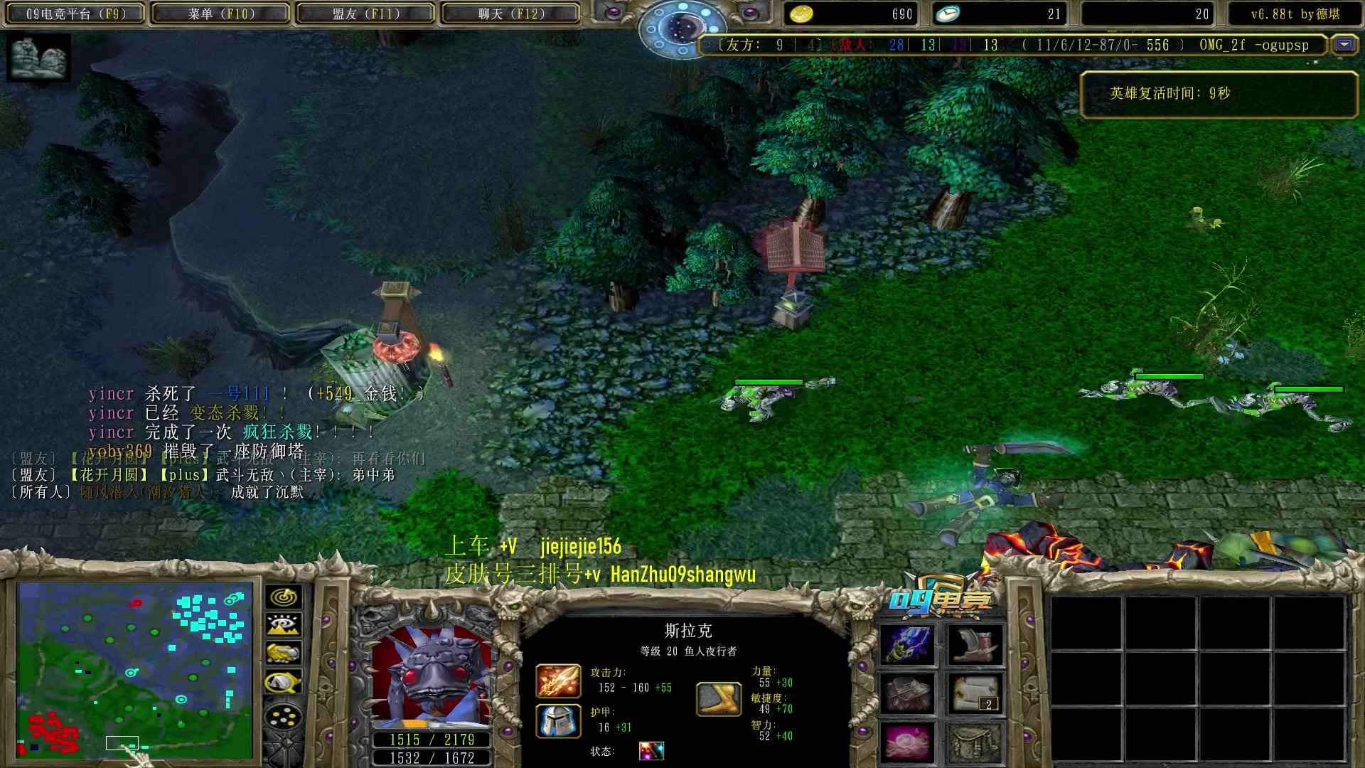 【2023-07-10 13点场】肖璐s：早上好， 赛季十五连