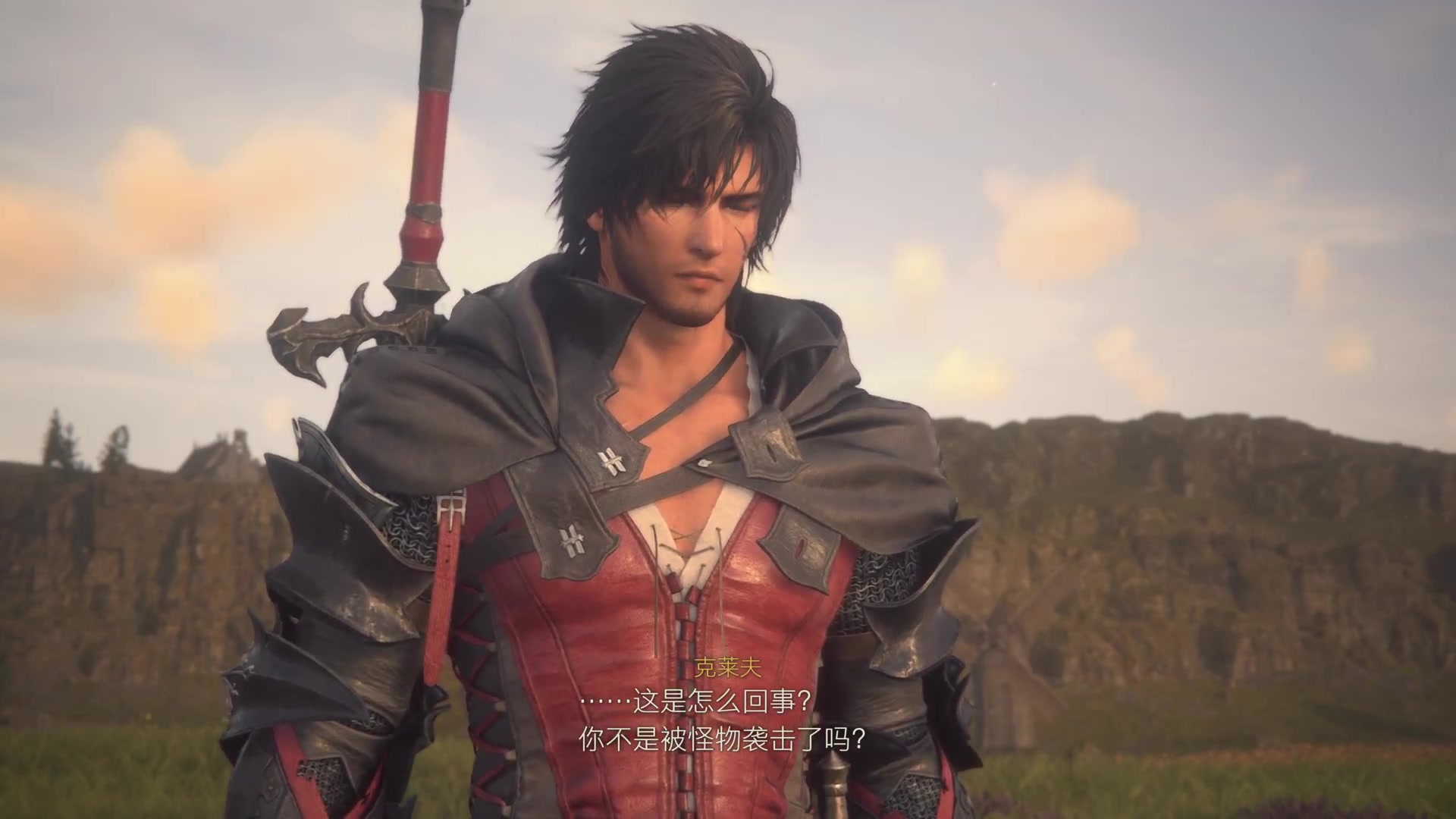 【2023-07-10 00点场】尘埃好呀：FF16 二周目，走起