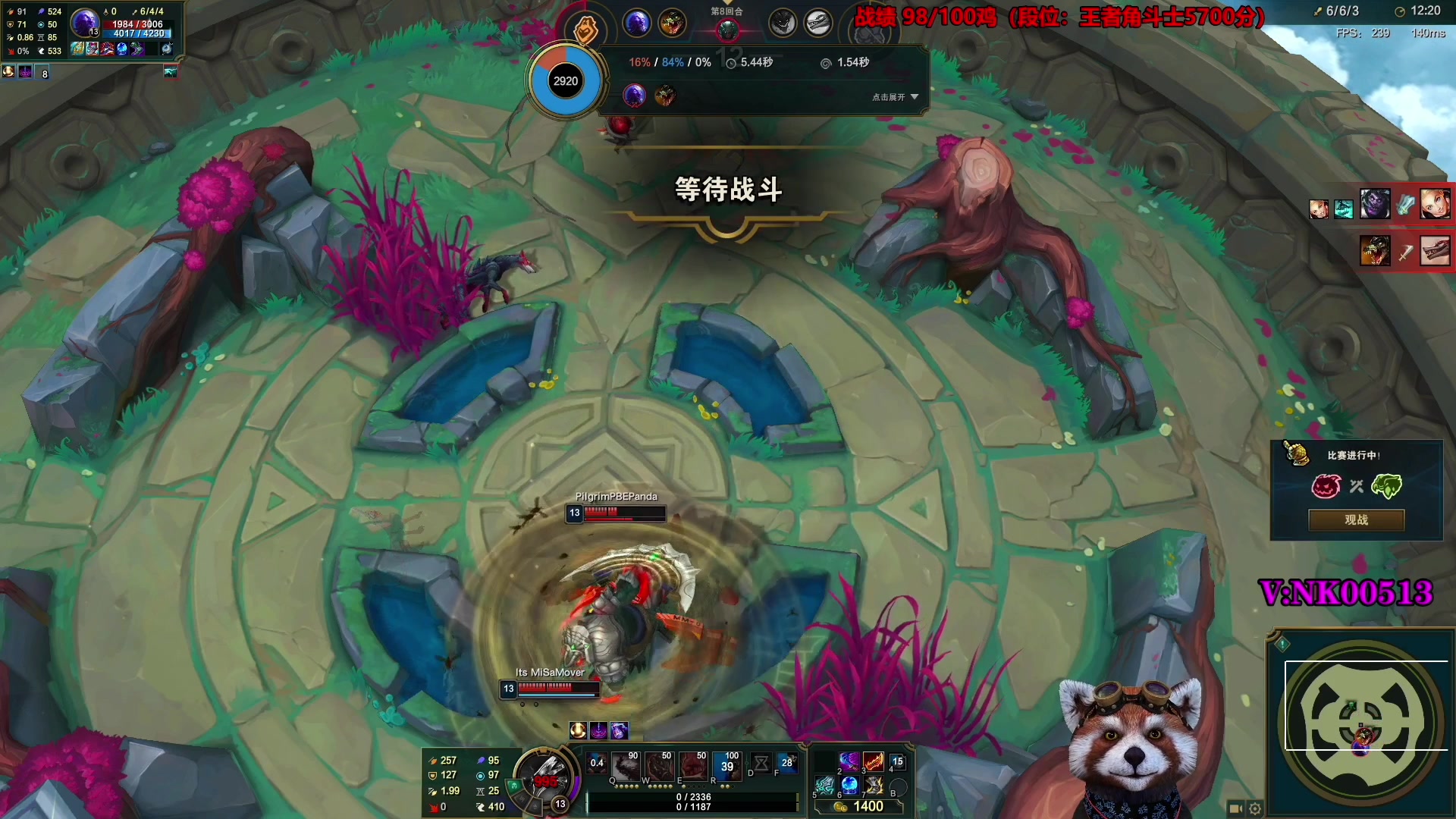 【2023-07-10 08点场】爷大干：国服第一王者角斗士6500分~百鸡主播