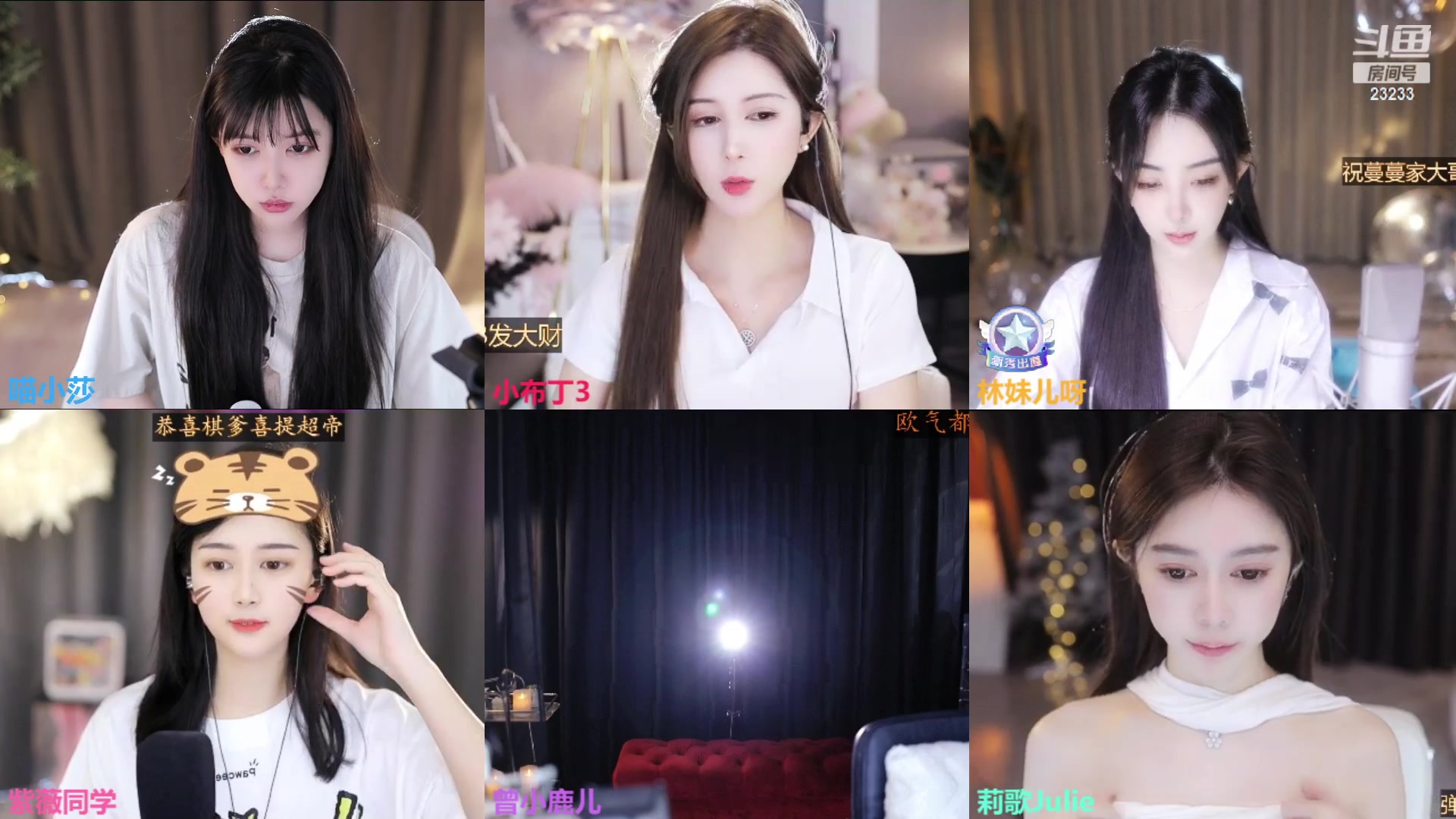 【2023-07-10 15点场】喵小莎：中午12点 晚上11点。