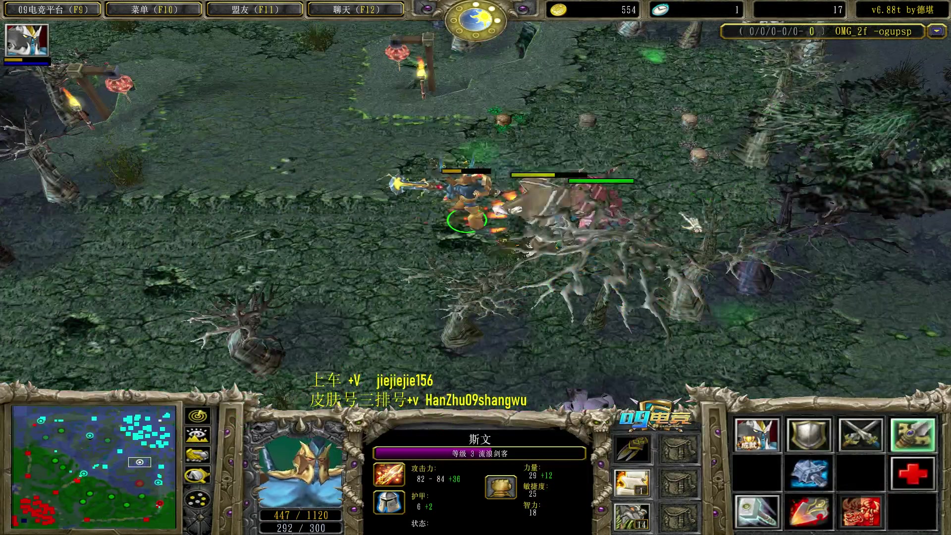 【2023-07-09 15点场】肖璐s：晚上7点  巅峰对黑