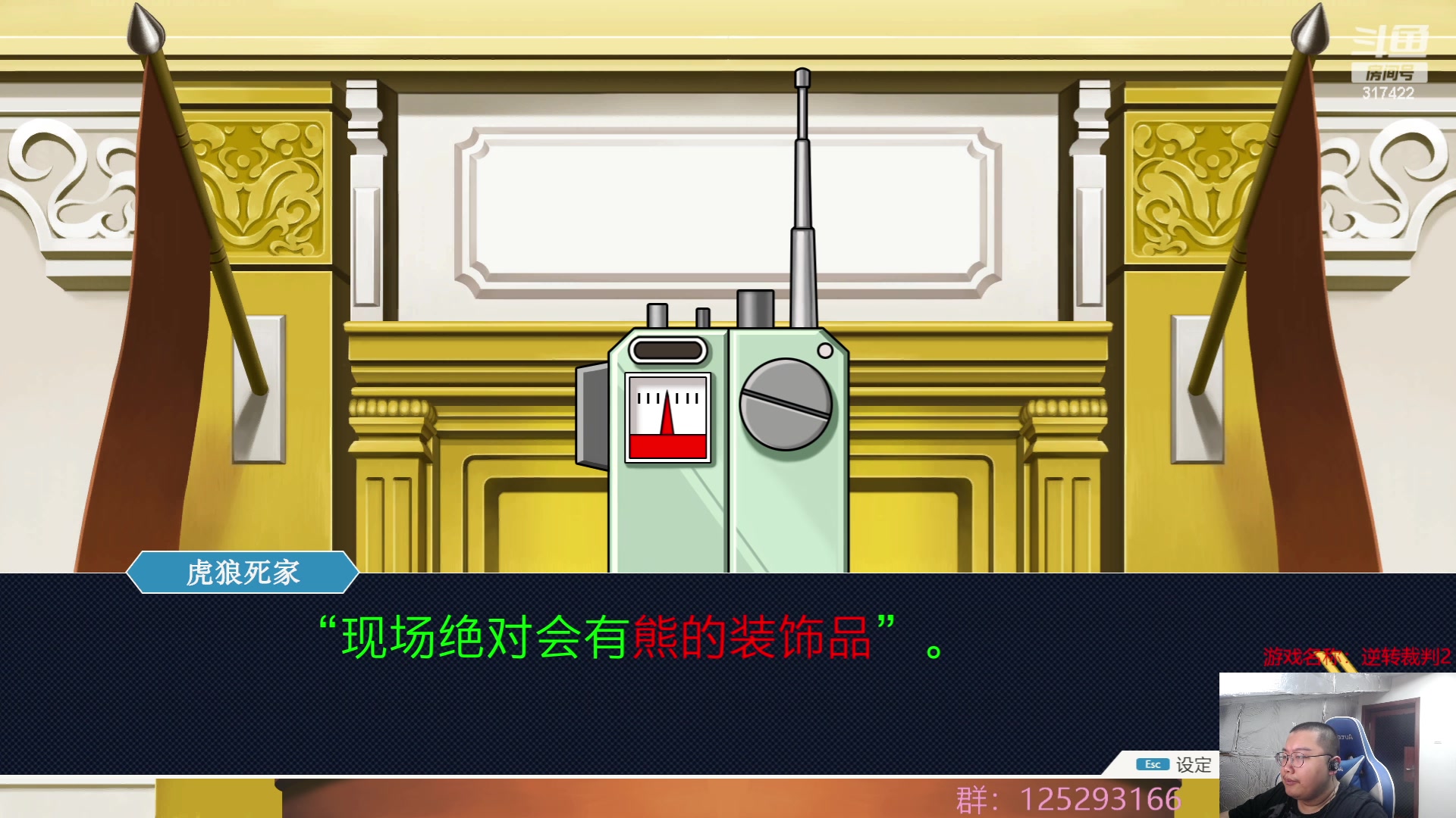 【2023-07-10 03点场】驴酱的冯雨大王：冯雨大王：保持健康，热爱生活~