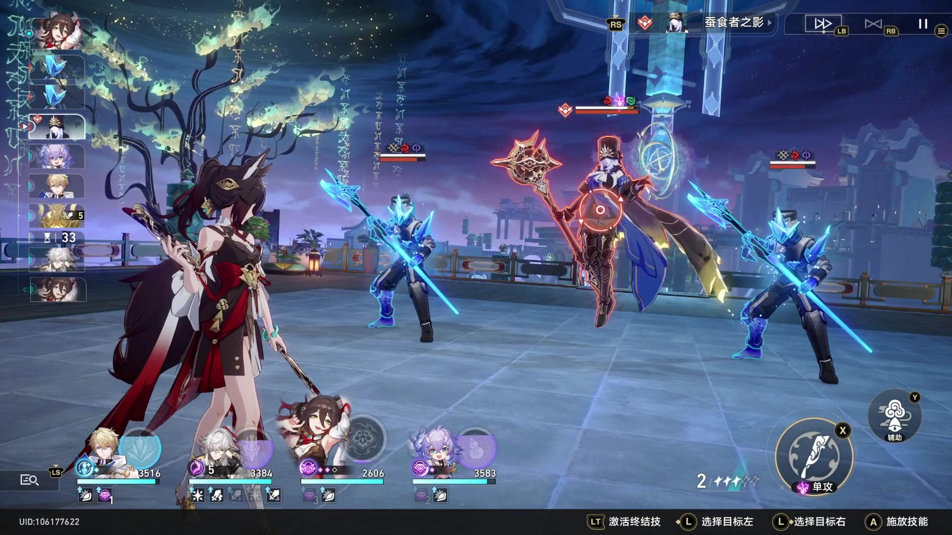 【2023-07-10 00点场】猫叔灬灬：【猫叔】20点 斗鱼街霸6邀请赛决赛~~