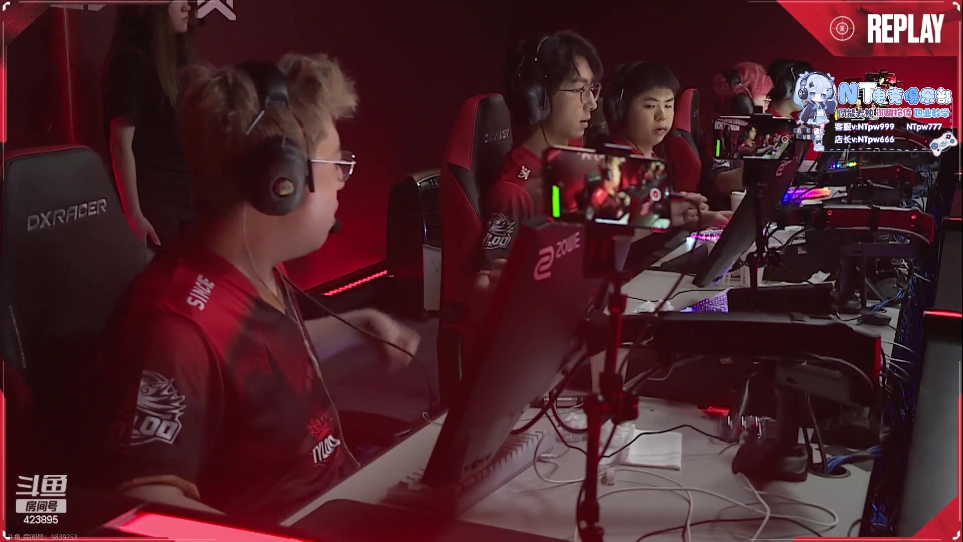 【2023-07-10 20点场】syQvQ：【sy】职业解说TYLOO ASE！