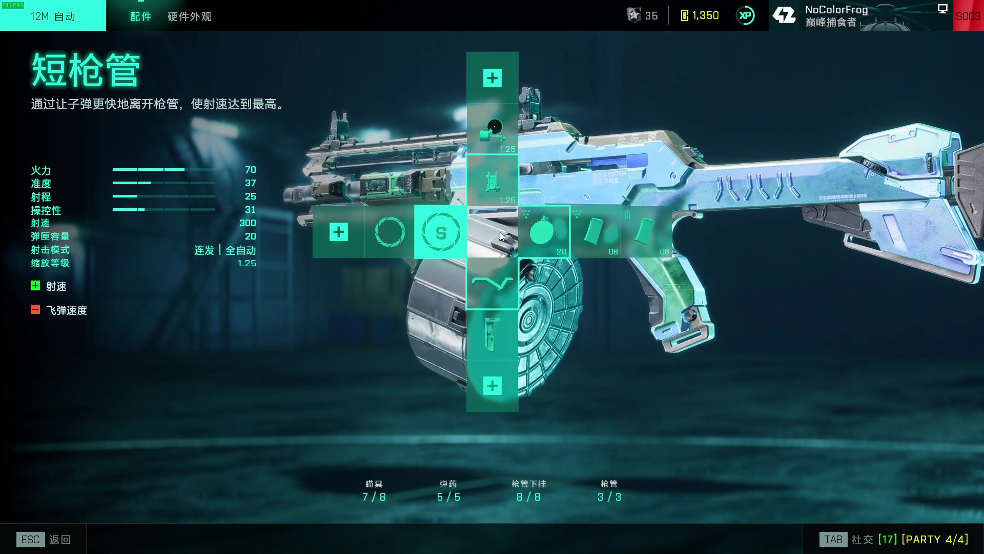 【2023-07-10 20点场】瓜皮蛙蛙：【青蛙】有活！