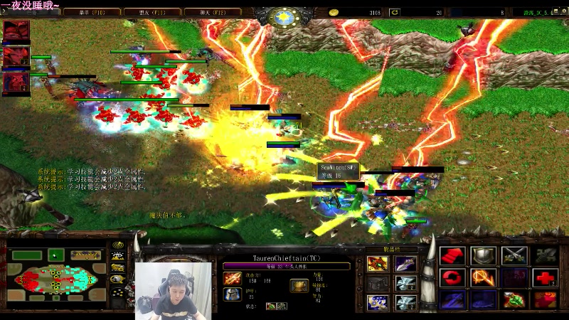 【2023-07-10 09点场】澄海3c晨曦：工资局：明天11 连续3天点播VS卖铁！