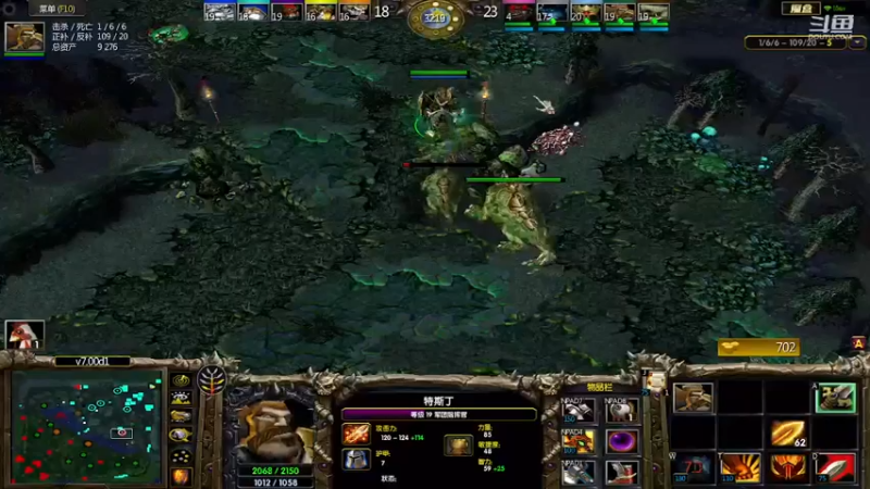 m123的精彩时刻230525_dota675