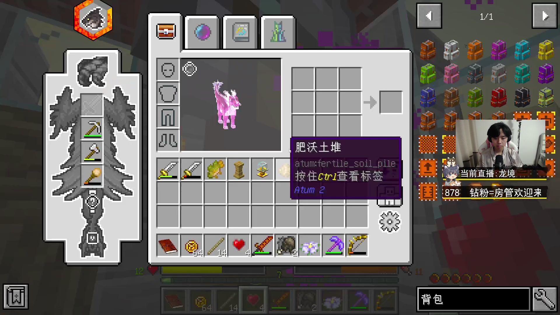 【2023-07-10 21点场】丨绅士瑄丨：【暑期档】体验悠闲的生活~