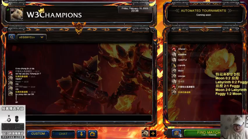 【TED出品】天梯非主流开心游2361 第一次当岛主