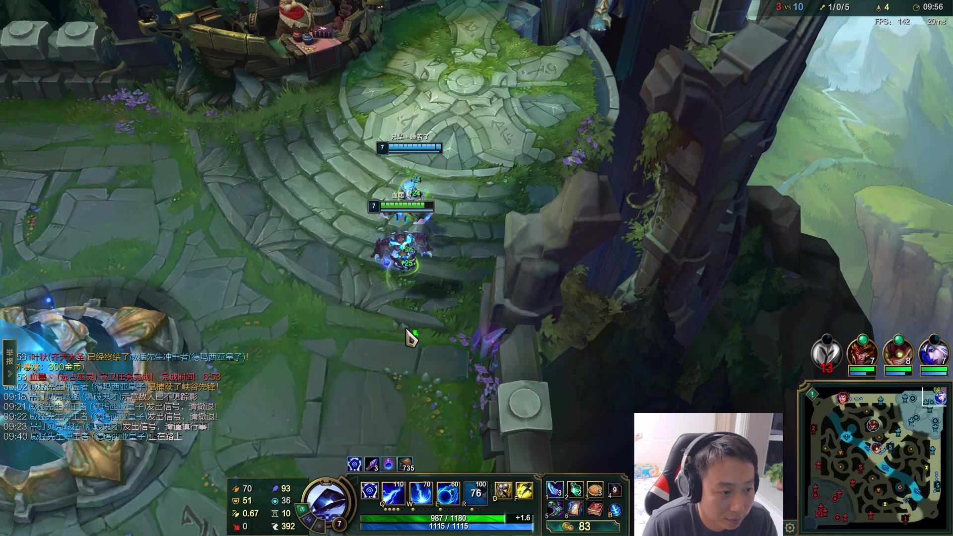 【2023-07-09 23点场】血墨丶：【墨哥】全能做号king