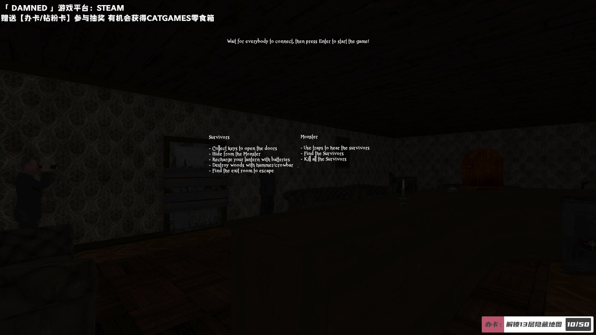 【2023-07-09 22点场】老猫CatGames：【Cat】Hello Mary！