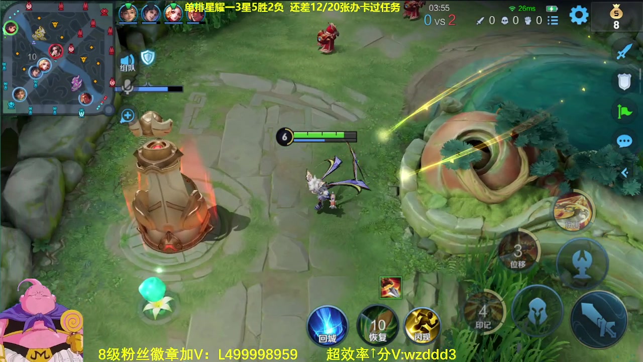 【2023-07-10 08点场】大魔王夏天天丶：随机射手单排荣耀高胜率教学！