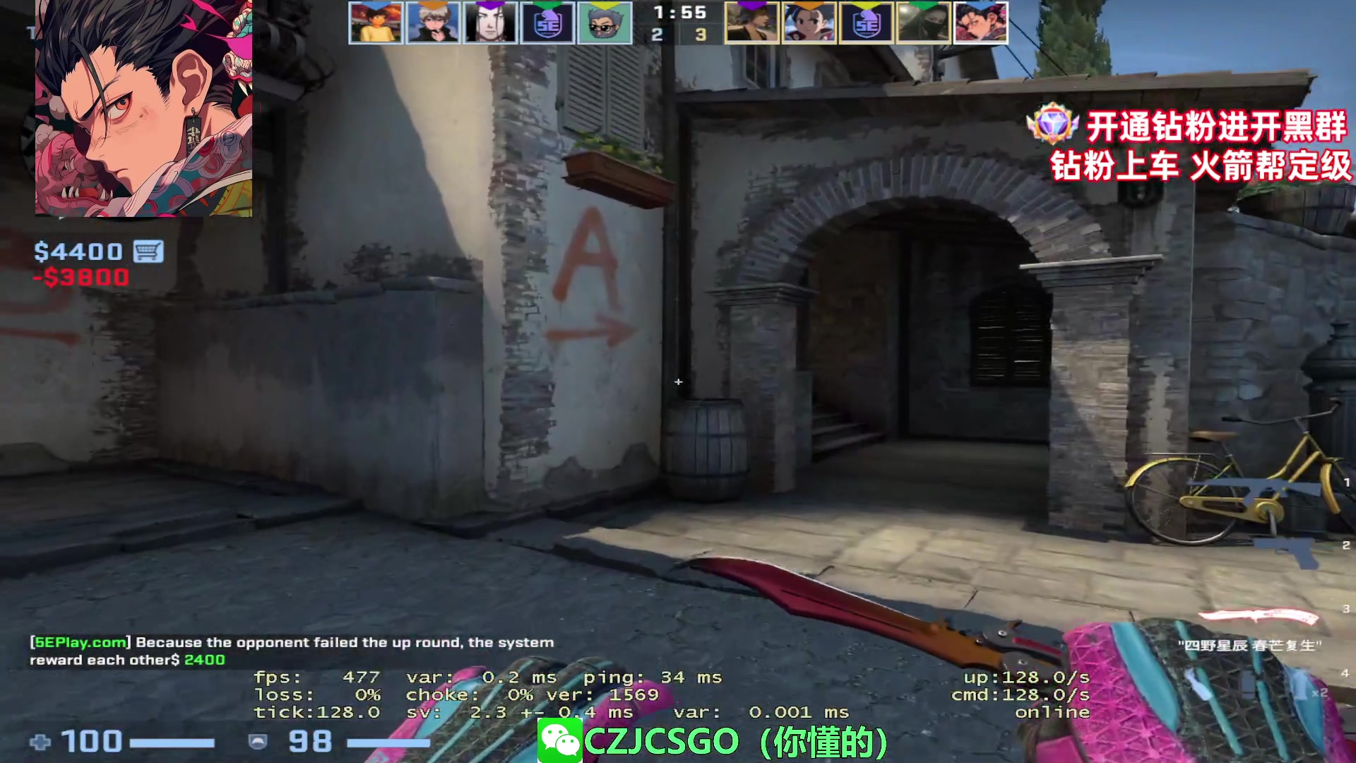 【2023-07-10 11点场】陈子敬丶：【陈子敬】正能量鼓励直播间