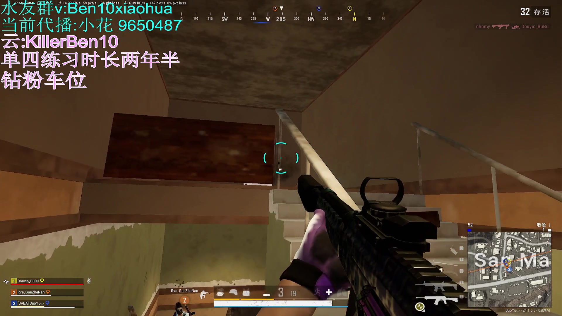 【2023-07-10 07点场】轻语丶619：[小花]妮甘麻